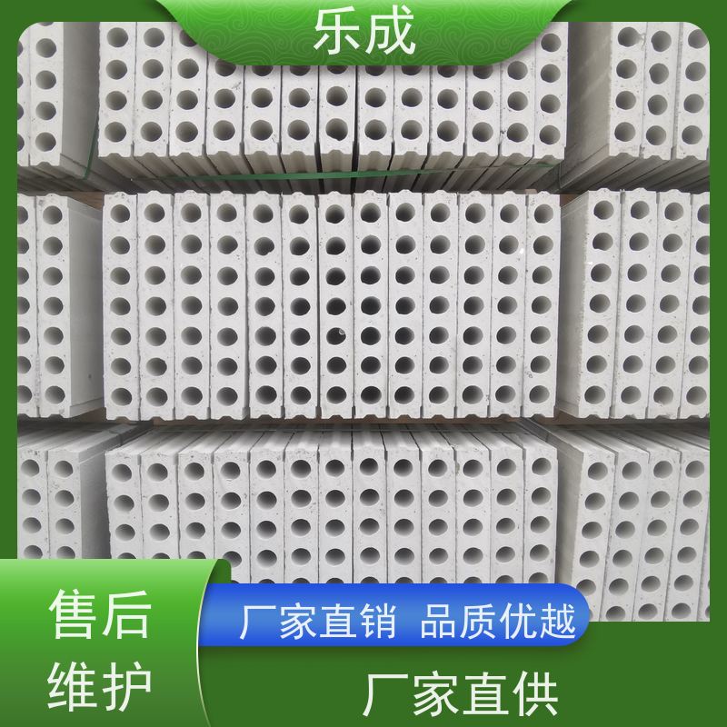 乐成 9\10\12\15\20厚规格齐全当天可发货 隔墙板 实力厂家 售后保证