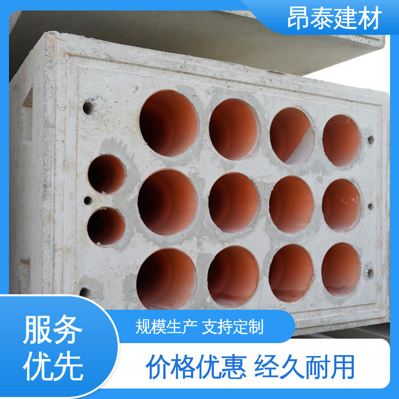 源头工厂 坚固牢靠 适合各种环境使用 地下管廊用 电力组合排管