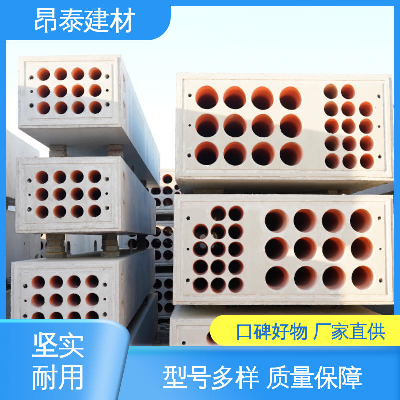 厂家直供 地下管廊用 正方长方可选 耐火性强 电缆排管