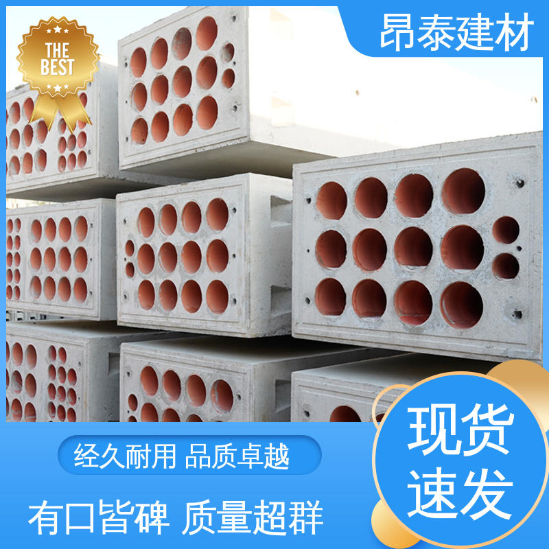 昂泰建材 承载能力强 结构稳定 电力通信组合排管 工厂化预制