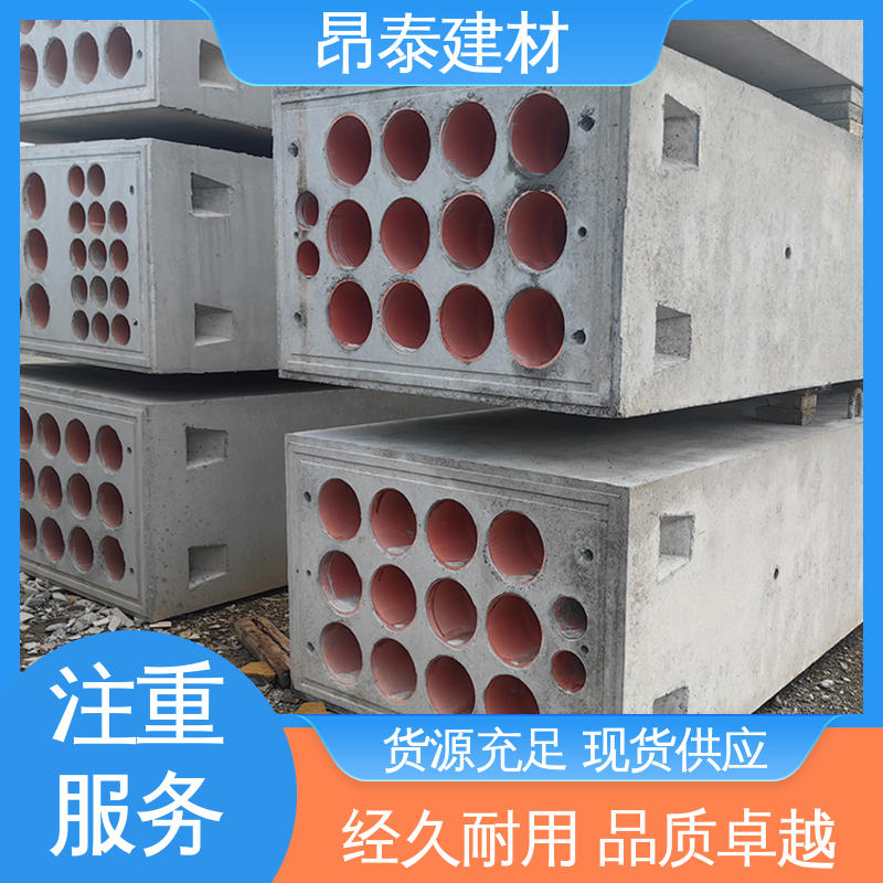 尺寸按需生产 电力组合排管 密封性强 地下管廊用 昂泰建材