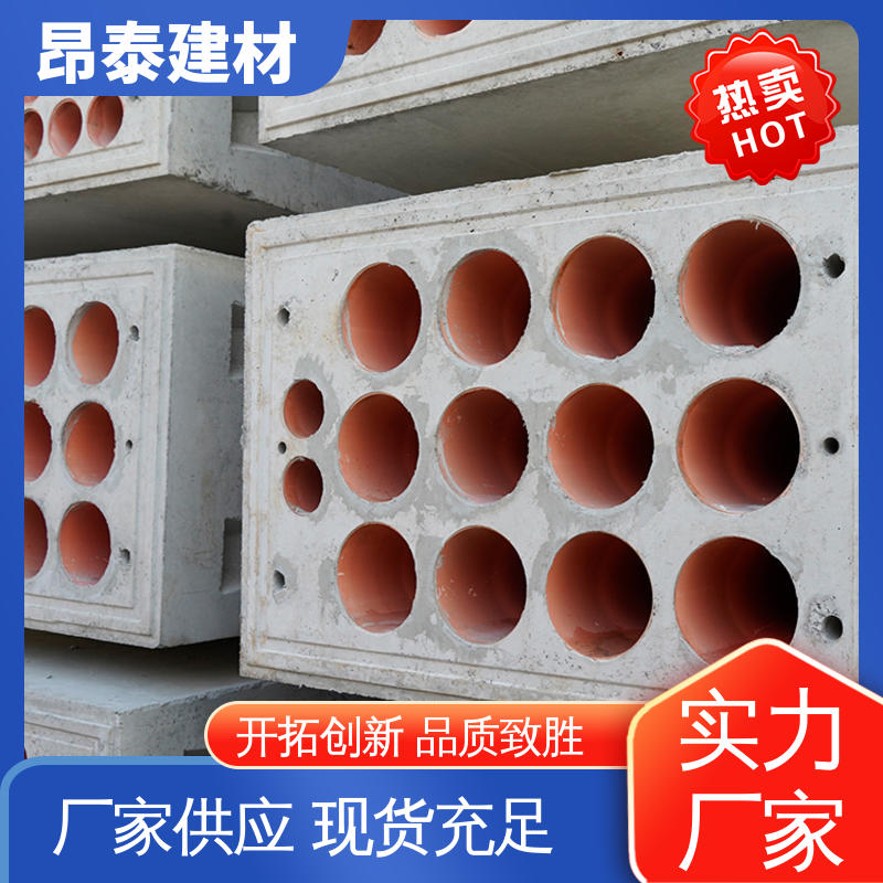 定制生产 电力通信组合排管 适合各种环境使用 基坑支护 工厂化预制