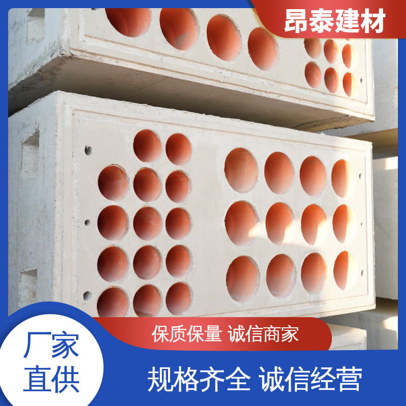 售后可靠 地下管廊用 钢筋混泥土 电力通信组合排管 定制生产