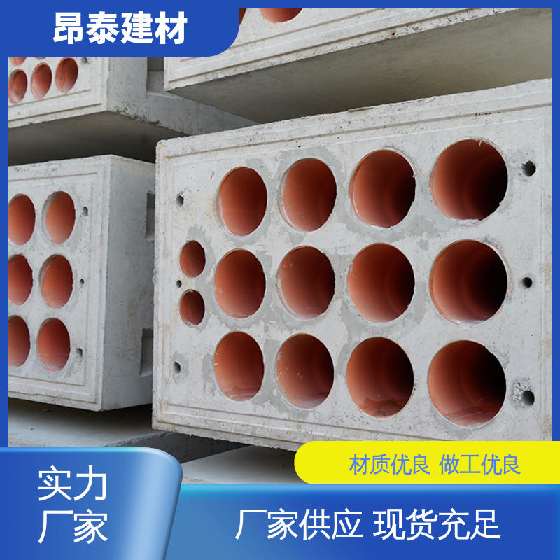 多种规格 承载能力强 电力组合排管 出货质检 混泥土预制
