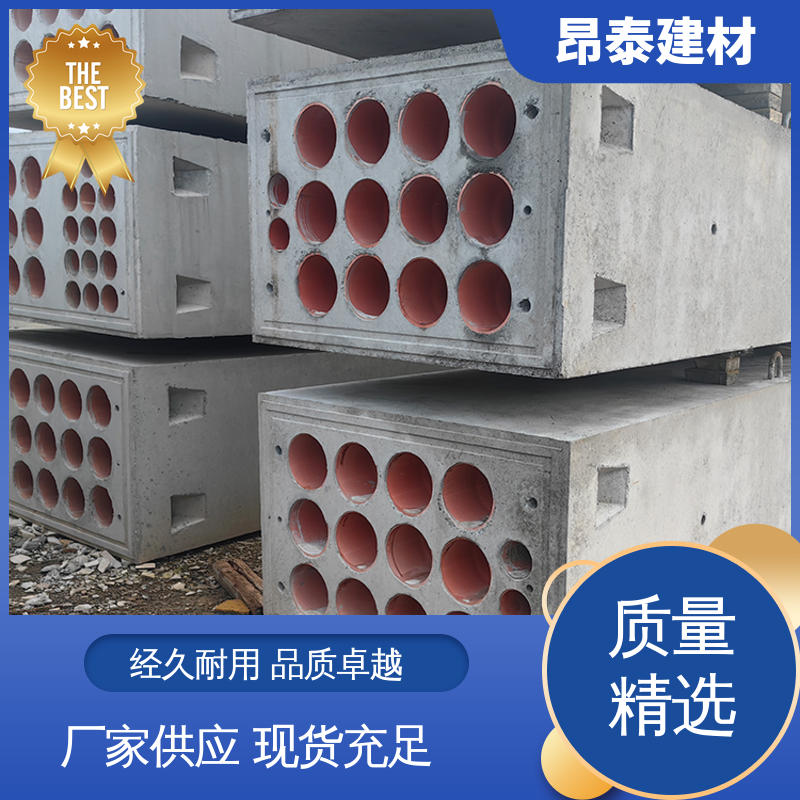 电力组合排管 密封性强 多年行业经验 水泥预制 定制生产