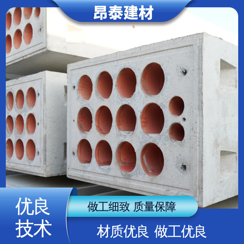 正方长方可选 混泥土预制 电力组合排管 做工精细 生产厂家