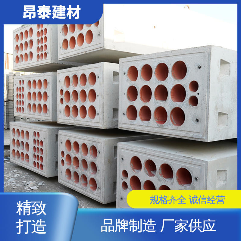 实力商家 地下管道系统 正方长方可选 耐火性强 电力组合排管