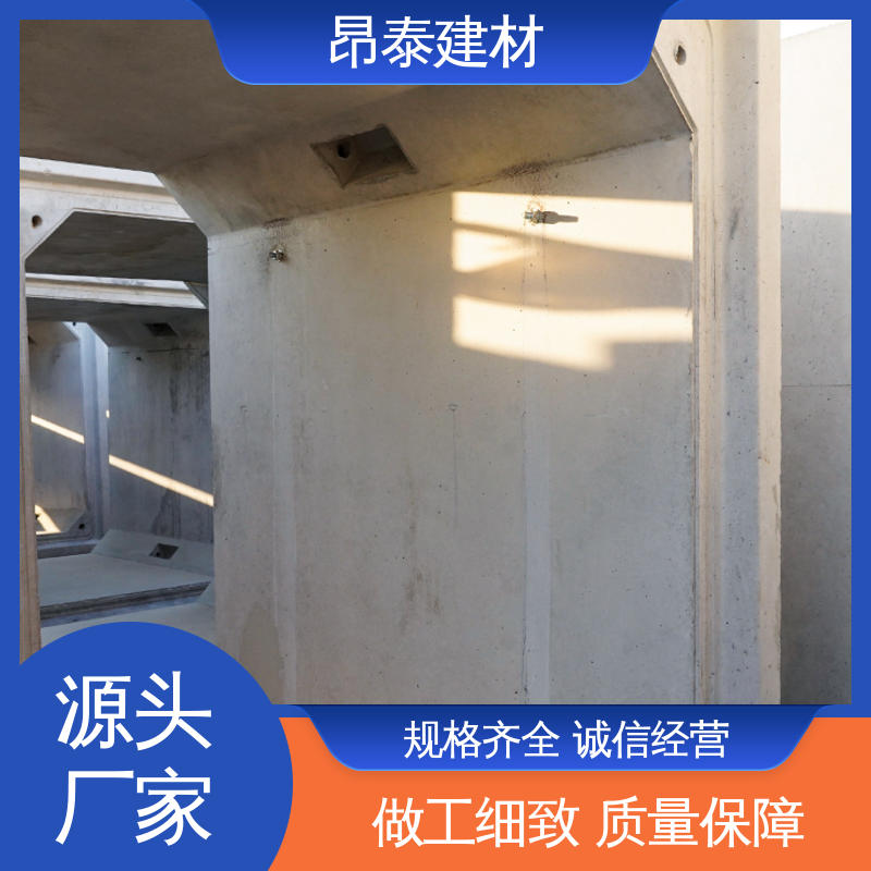 坚固牢靠 适用范围广 电力管廊 水泥箱涵 多种规格