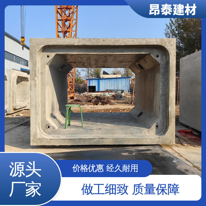 生产厂家 防腐性能高 电力箱涵 送货上门 坚固牢靠