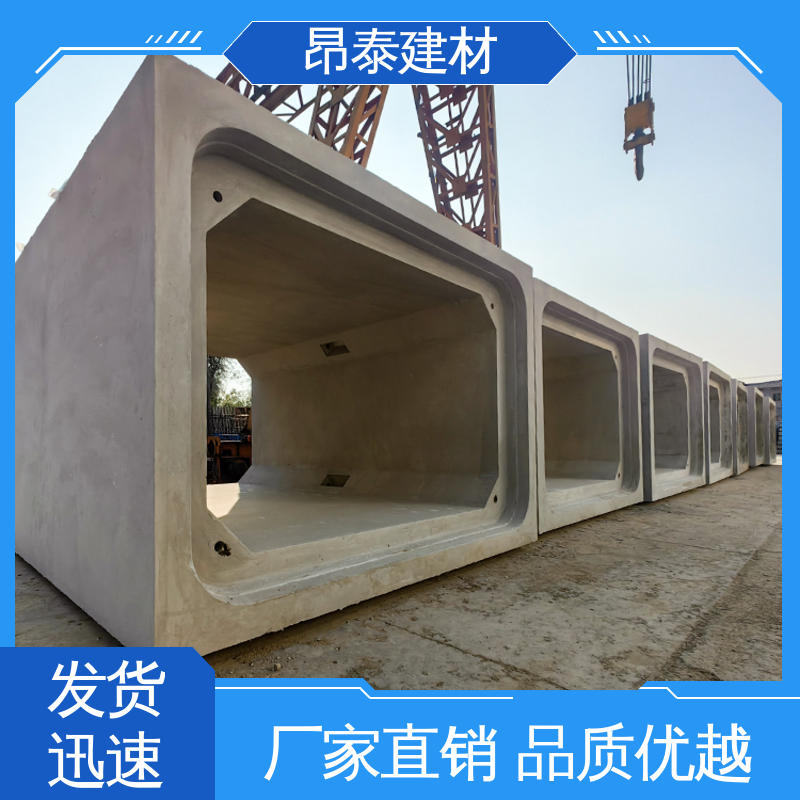 箱涵 做工精细 尺寸支持定制 送货上门 实力商家