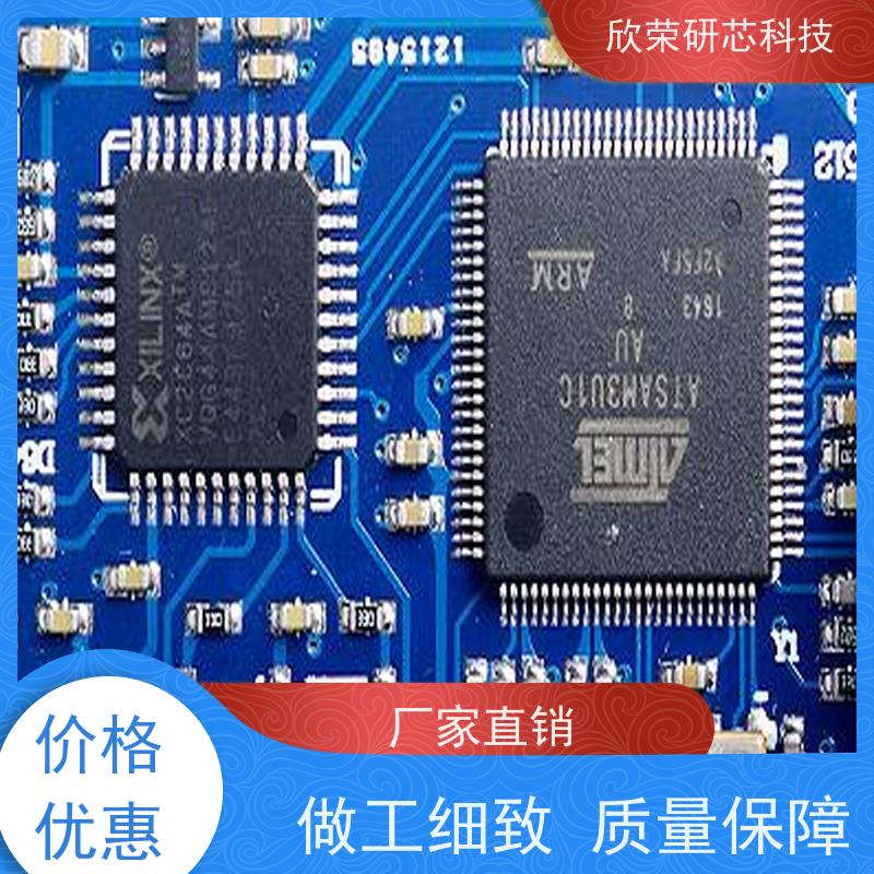 承接工业控制产品开发，电路板单片机定制，设计到生产一站式服务