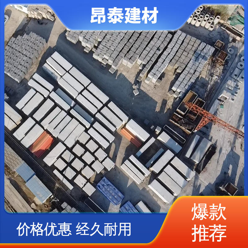 坚固牢靠 送货上门 防腐性能高 混凝土方涵 厂家直供
