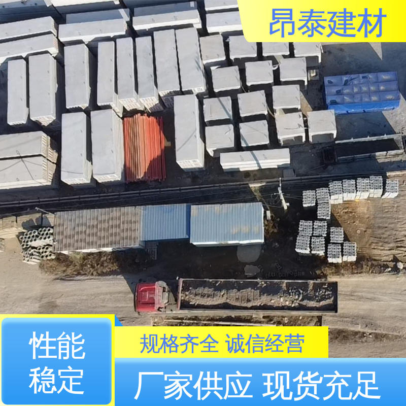 库存充足发货快 水泥箱涵 过路方涵 结构稳定 厂家直供