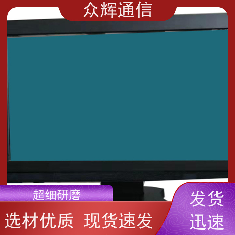众图机柜 屏蔽桌配件 低泄射显示器设备 全国免费包邮 黑色屏蔽设备