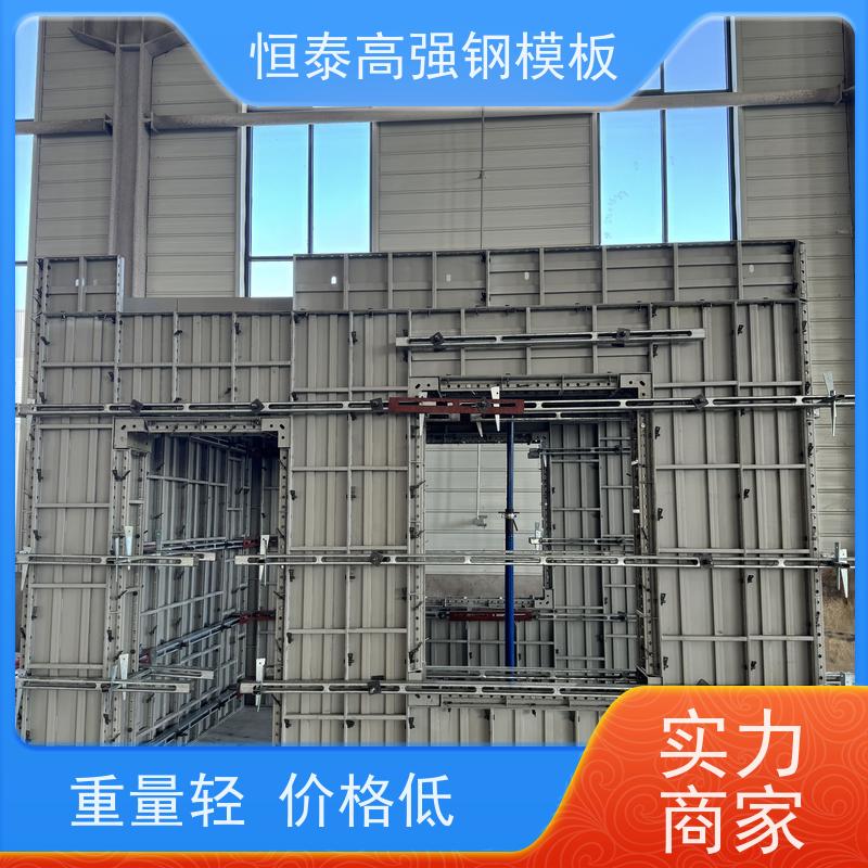 恒泰 减少墙面气泡情况 数字智模设计整体拼模拆模 建筑结构模板