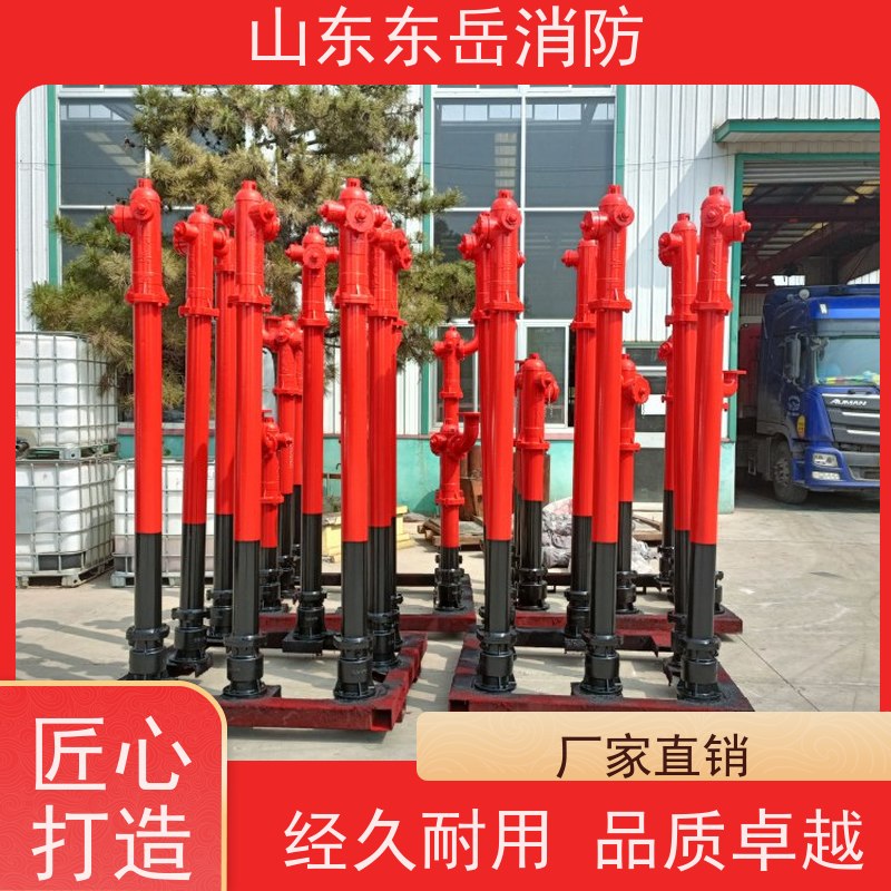 北方室外工业消防栓 防冻防撞稳压栓炮一体式消火栓PS50W/SSFW100