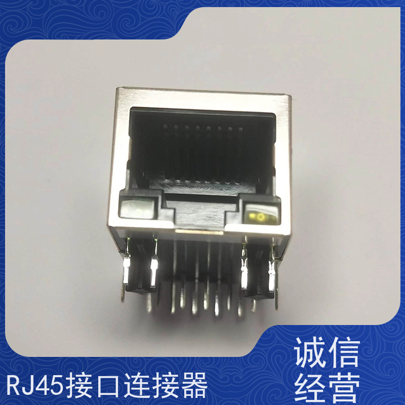 RJ45网络变压器 传输100base 工业以太网 RA19013G08GA型号 百兆网口