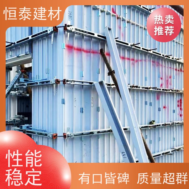 恒泰建材 热镀锌防锈 钢背楞加固件 3米长 无需其他配件减少订钉