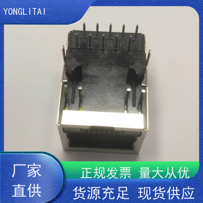 RJ45接口 百兆网口 网络接头 水晶头 RA19013G08GA型
