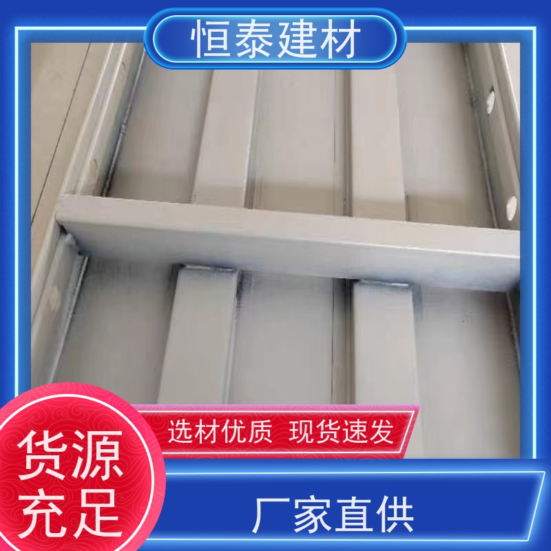 恒泰建材 减少墙面气泡情况 建筑模具 代替铝模板