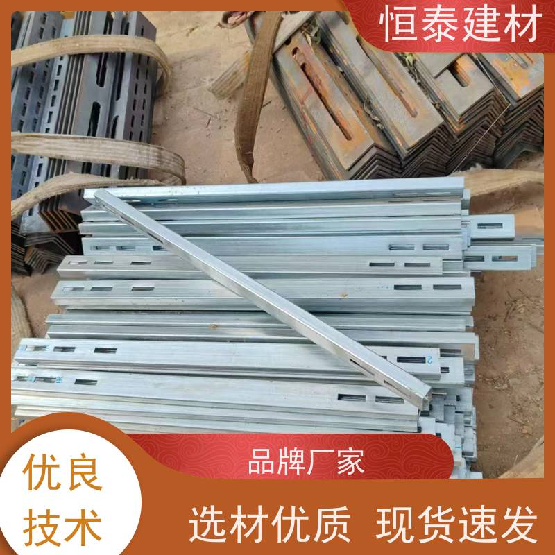 恒泰 Q345热镀锌 钢背楞主龙骨 剪力墙模板加固 组模快速缩短工期