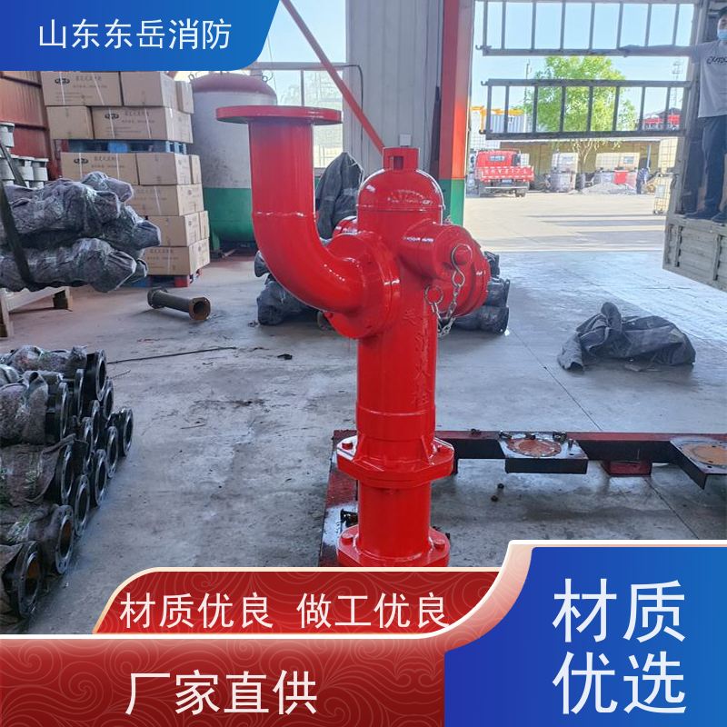 北方室外防冻防撞调压栓炮一体式消火栓PS50W/SSFT100 厂家直发