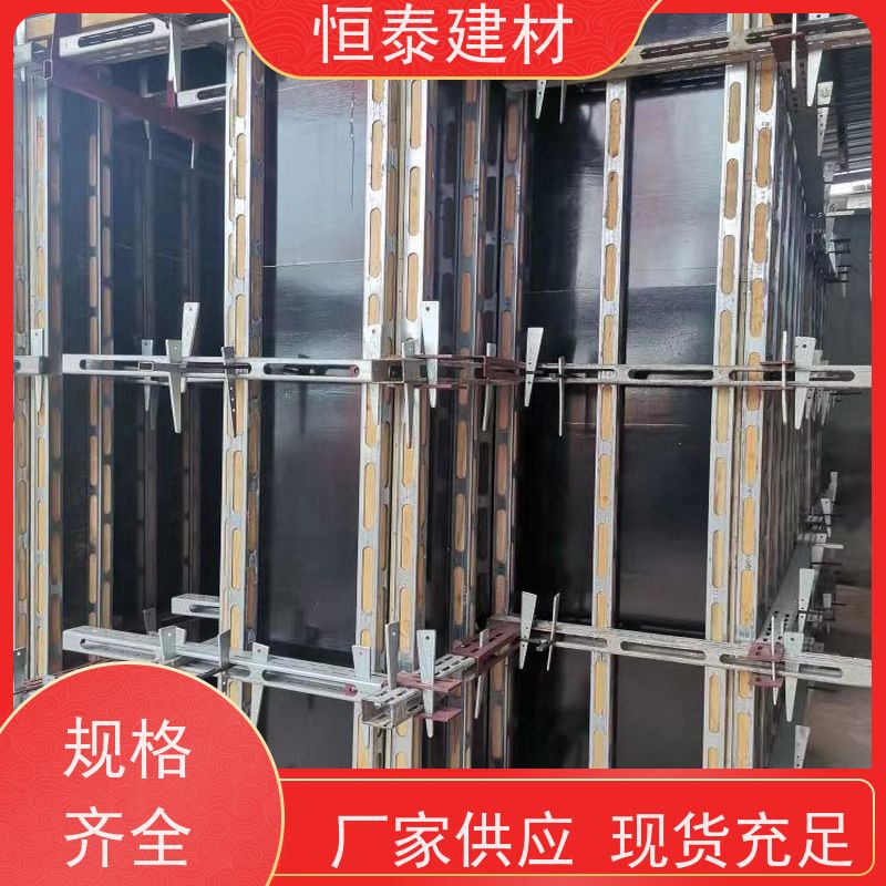 恒泰建材 Q345热镀锌 主龙骨钢背楞 可长可短 通用性强