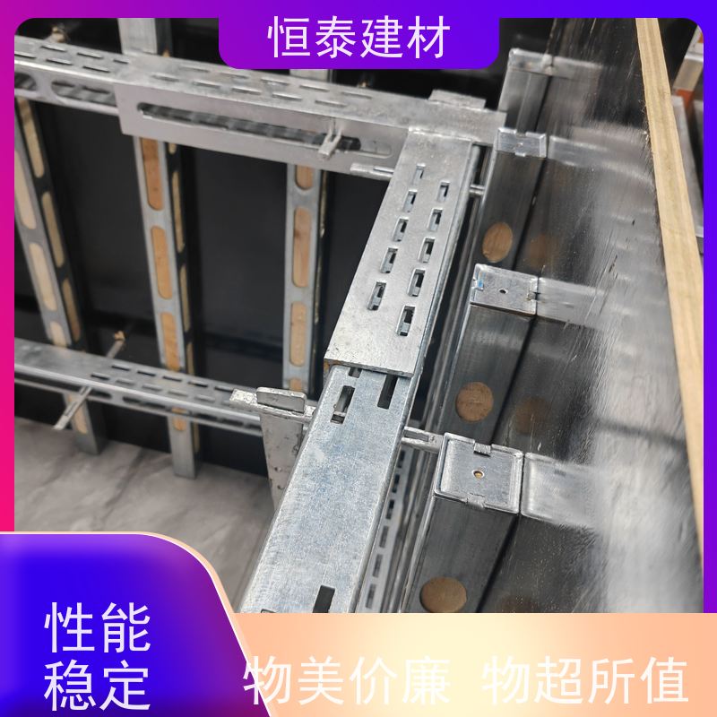 恒泰 截面尺寸50*70MM 钢背楞结构加固件 60公分长 通用性强
