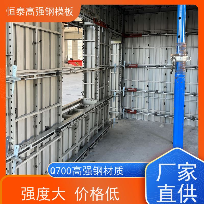 恒泰 建筑结构模板 可定制定尺可异形 一体挤压成型