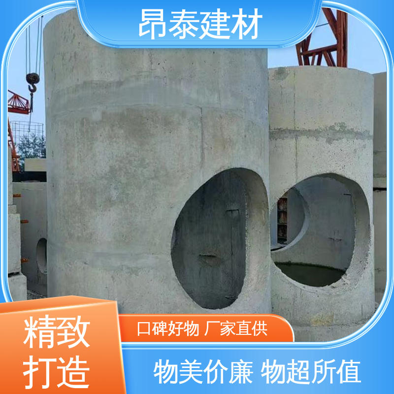 厂家直供 混泥土模块 适合各种环境使用 预制检查井 不易变形