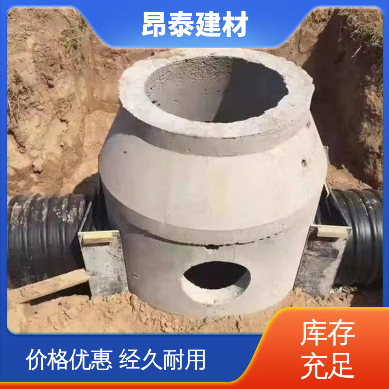 生产厂家 送货上门 新型砌体材料 预制电力检查井 抗渗漏性强