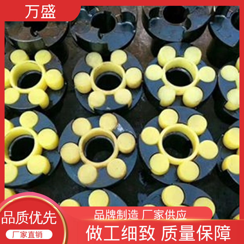 不易老化规格齐全 XLS星形弹性联轴器 带制动轮中间盘三爪式 万盛