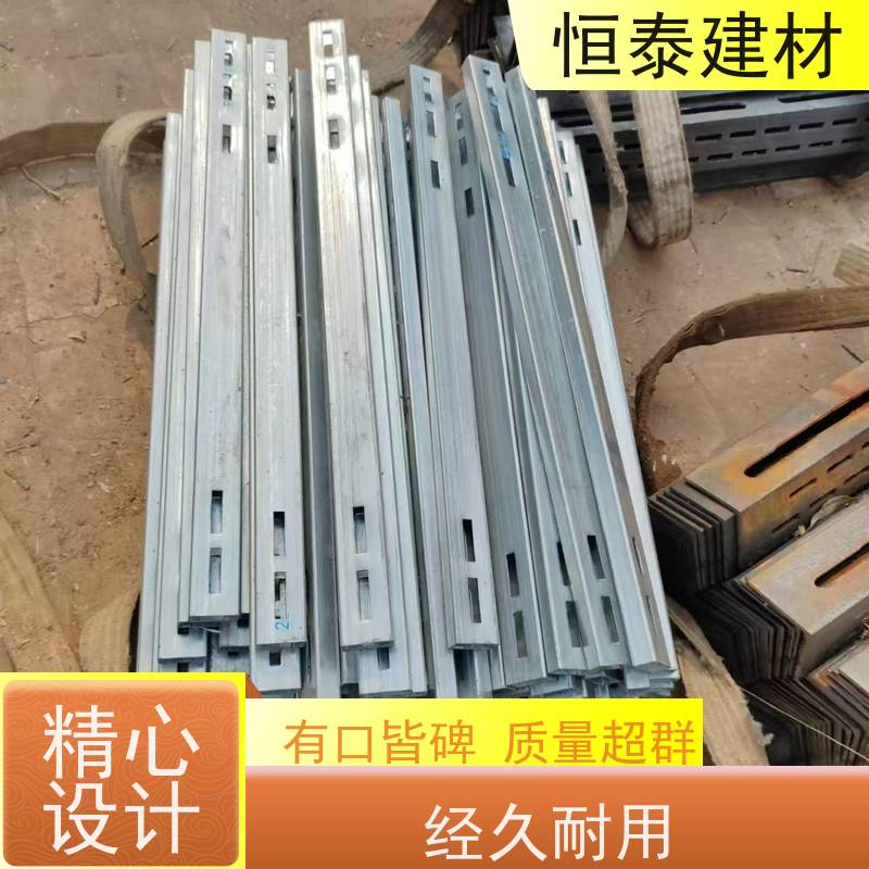 恒泰建材 Q345材质 钢背楞全钢支撑 2.1米长 可重复周转使用性价比高