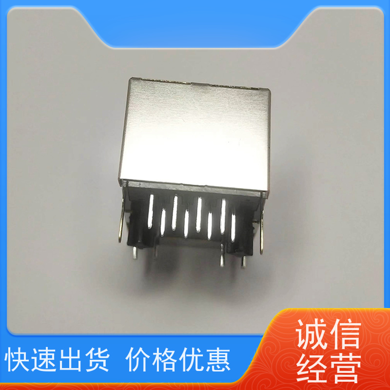RJ45网络连接器 接口 卧式立式 RA19013H02GA型 工业以太网