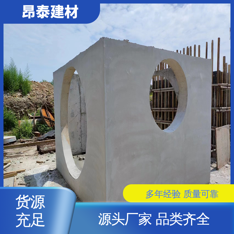 不易变形 预制电缆检查井 库存充足发货快 混泥土模块 厂家直供