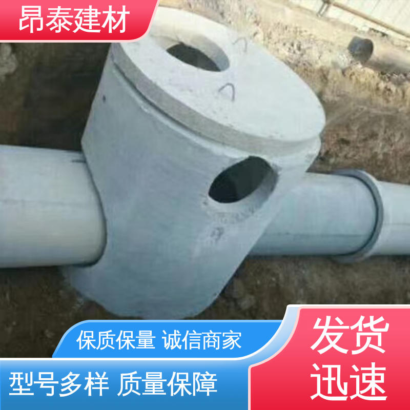 抗渗漏性强 形状支持定制 检查井 不易变形 生产厂家