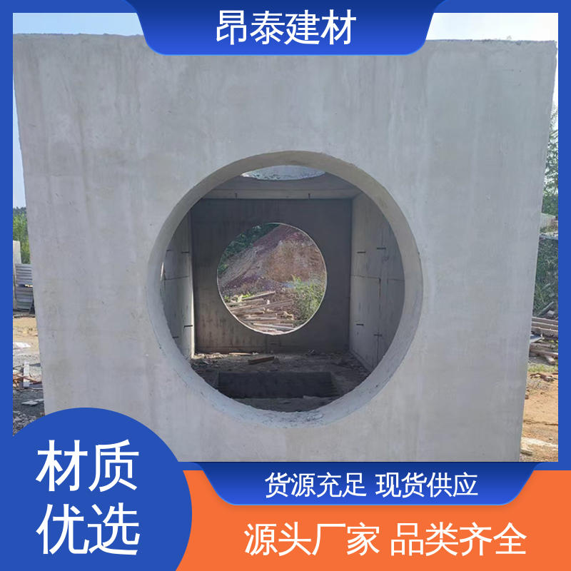 源头工厂 新型砌体材料 预制电力检查井 售后可靠 适用范围广