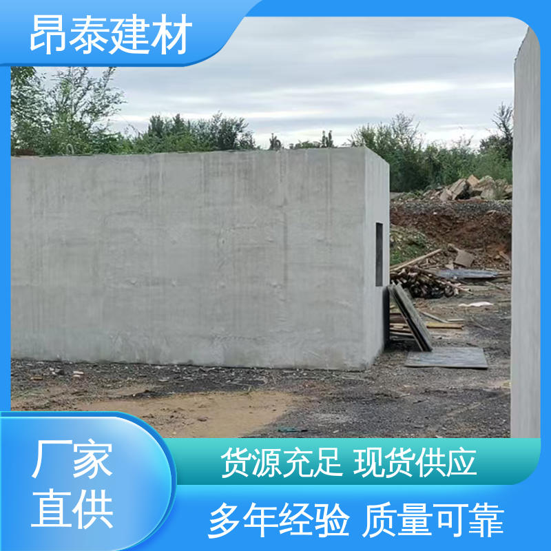 昂泰建材 圆形矩形成品井 电缆检查井 混泥土模块 做工精细