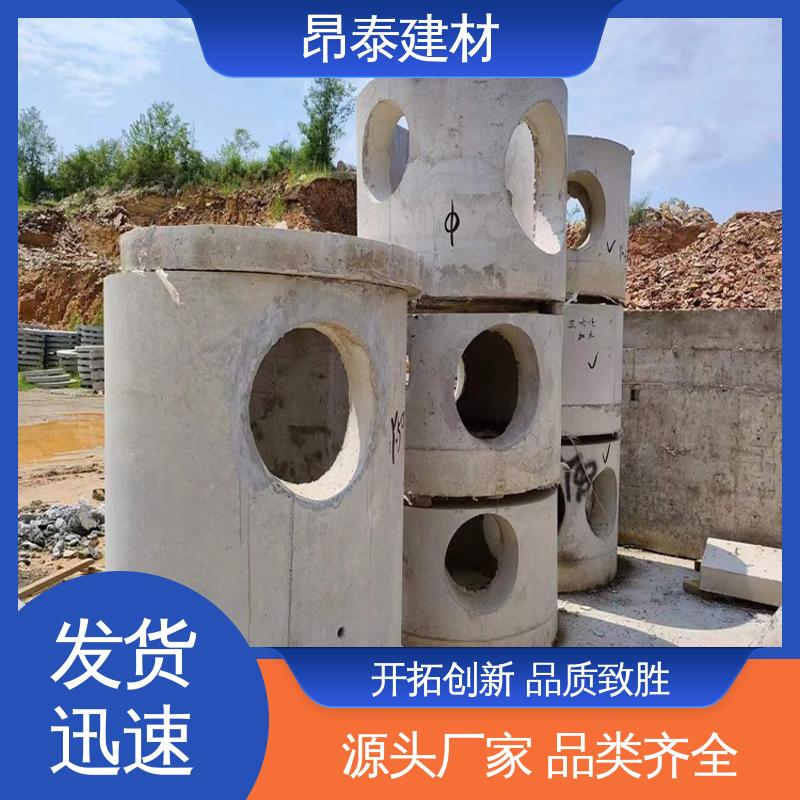 检查井 弧形井壁砖 送货上门 圆形矩形成品井 昂泰建材