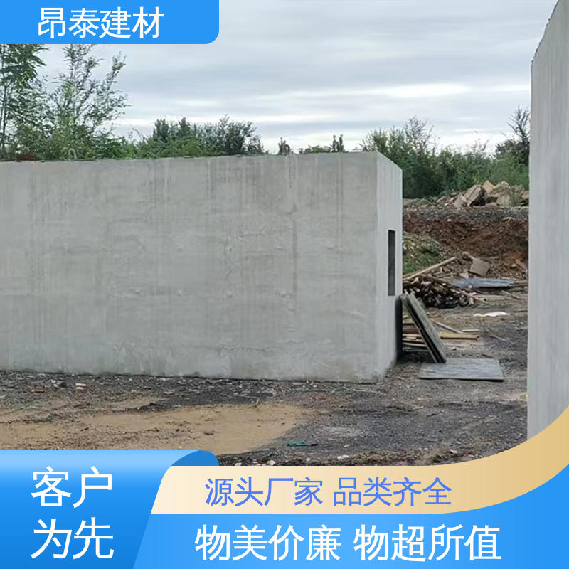 昂泰建材 混泥土模块 不易变形 经特殊工艺成型 检查井