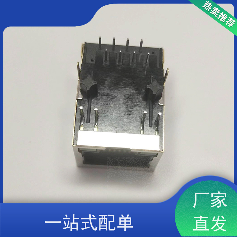 RJ45接口连接器 电信光纤端口 RA19013H02GA 180度 网络变压器