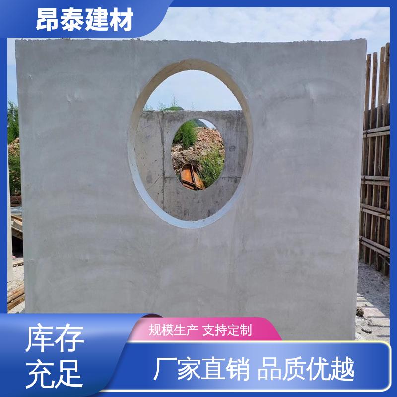 昂泰建材 适用范围广 结构稳定 电力检查井 多年行业经验