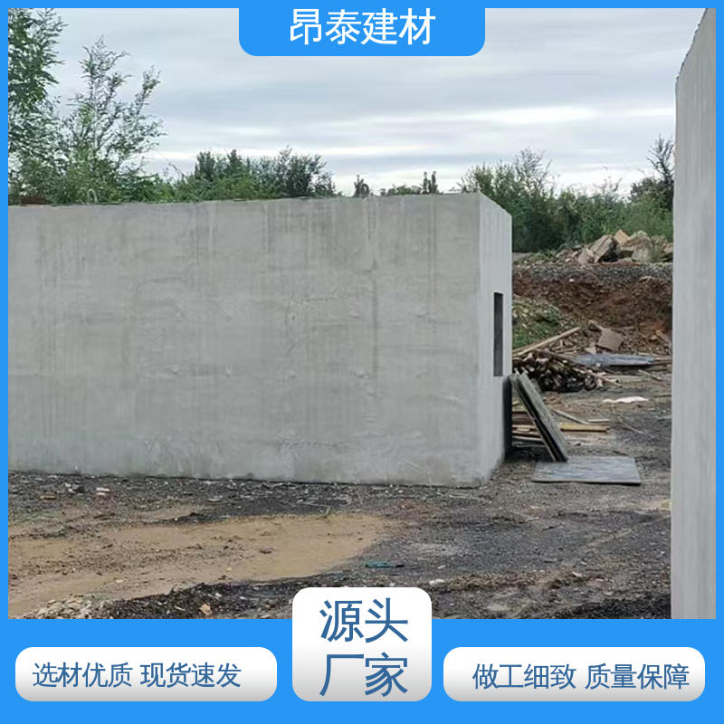 坚固牢靠 承压能力强 形状支持定制 预制检查井 昂泰建材