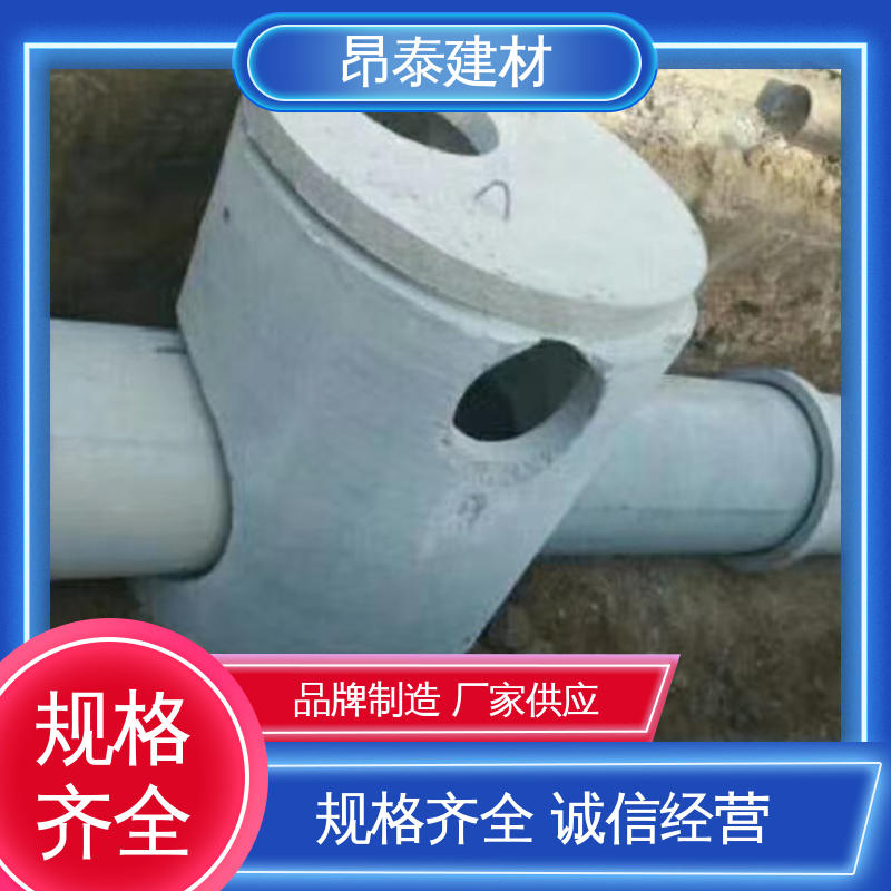生产厂家 圆形矩形成品井 适用范围广 检查井 送货上门