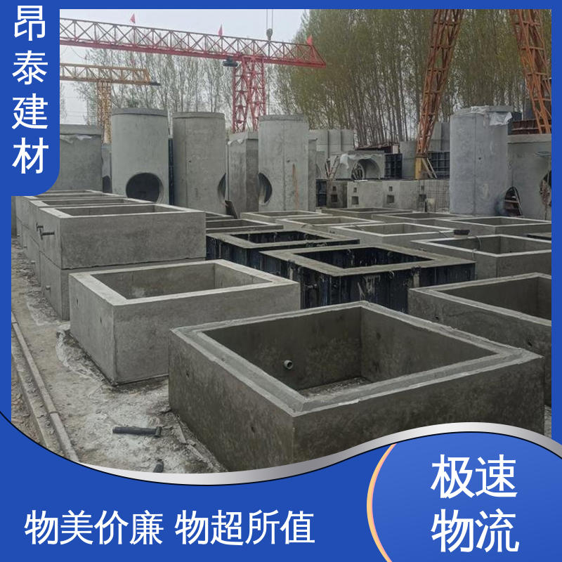 生产厂家 新型砌体材料 出货质检 预制电力检查井 弧形井壁砖
