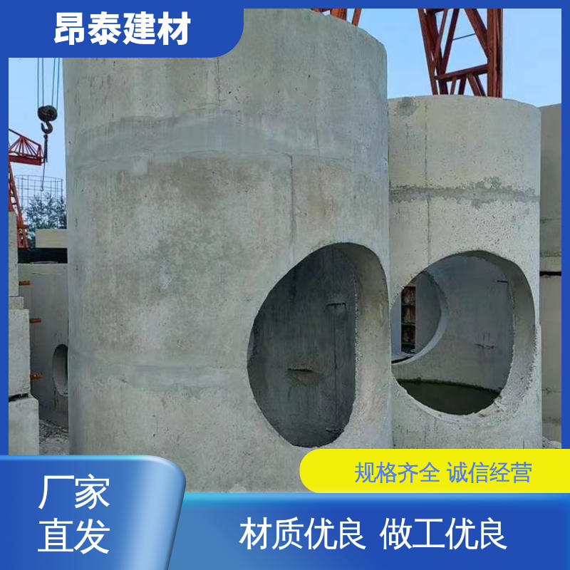 生产厂家 检查井 直径厚度可定制 井室模块 承压能力强