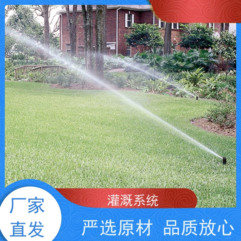 淋达LINDAICS 土壤自动灌溉传感器 5个电磁阀 多种控制方式 经久耐用