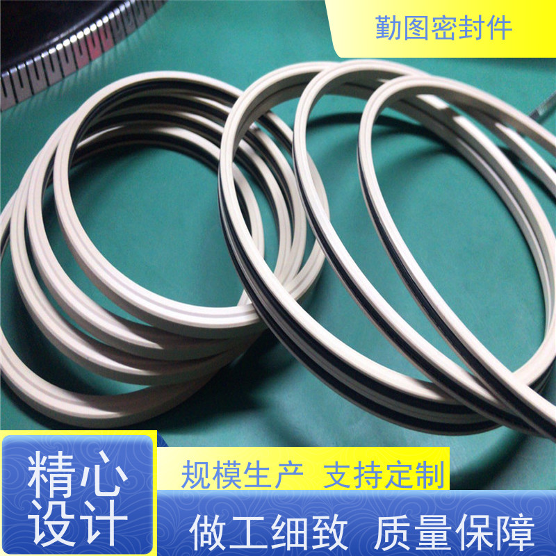勤图 ESC阀座密封圈 耐高温摩擦系数低 规格齐全