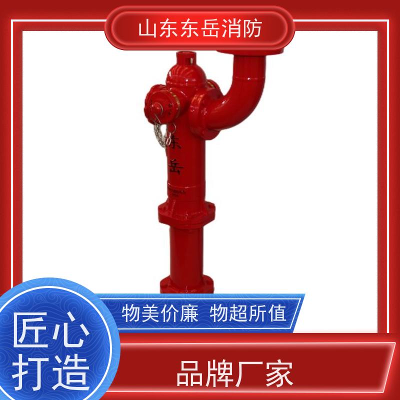 工业室外栓炮一体式消火栓PS50W/SSFW100 带球阀+铝合金消防水炮