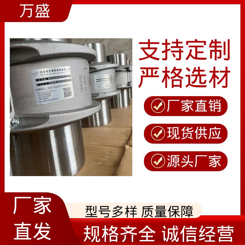 JS9蛇簧连动节 发电机 传动效率高 电缆卷盘 万盛